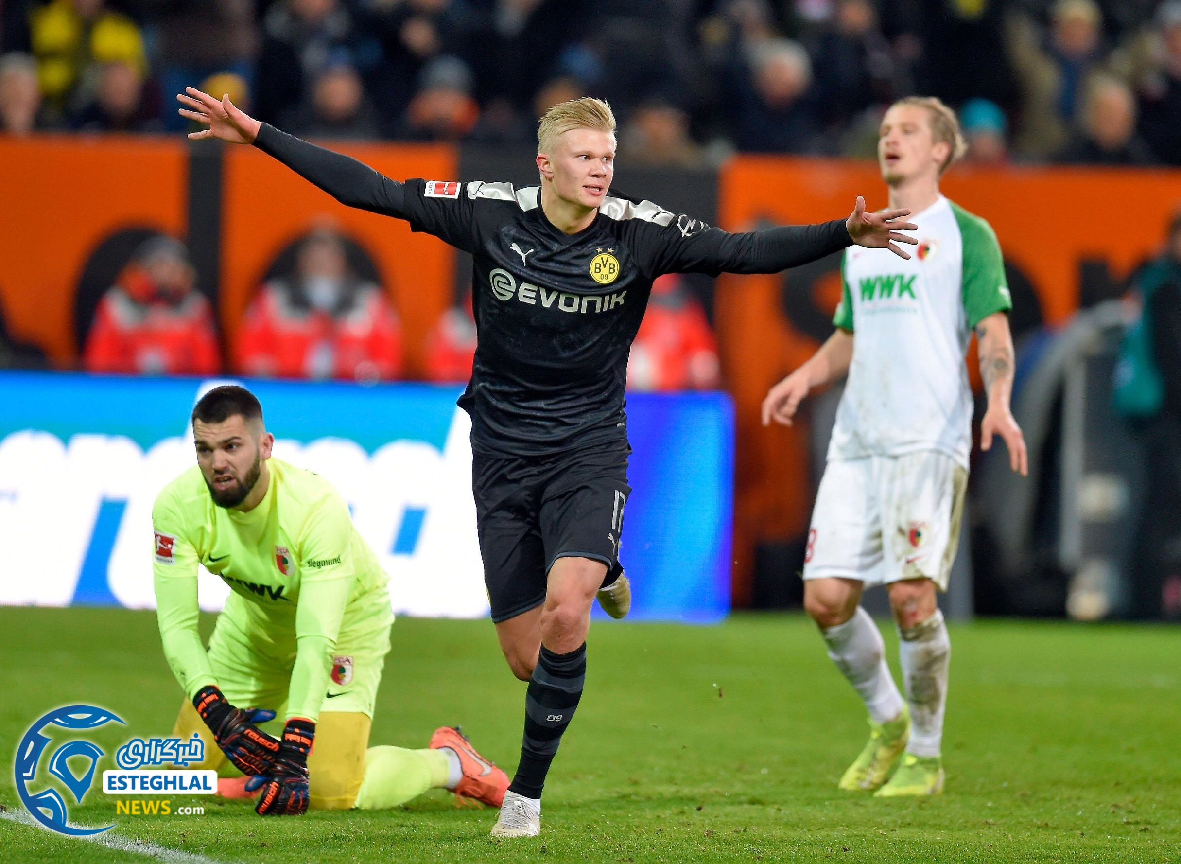 بوندسلیگا آلمان