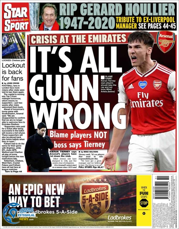 روزنامه ورزشی استار اسپورت سه شنبه 25 آذر 1399