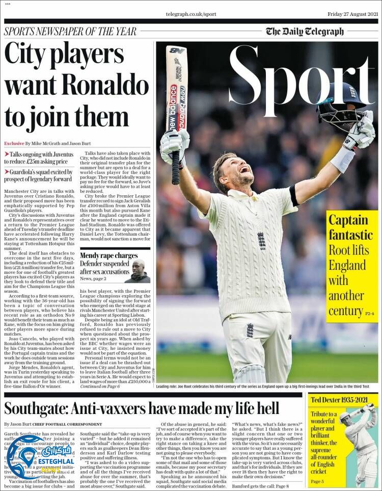 روزنامه ورزشی تلگراف اسپورت جمعه 5 شهریور 1400