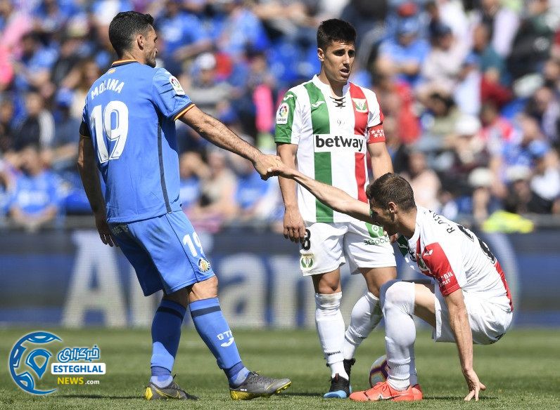 لالیگا اسپانیا