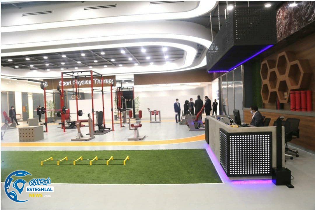 کلینیک استقلال