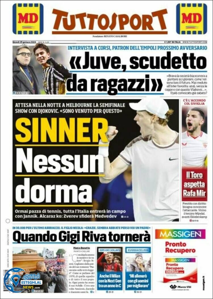 روزنامه  ورزشی توتو اسپورت پنجشنبه 5 بهمن 1402 