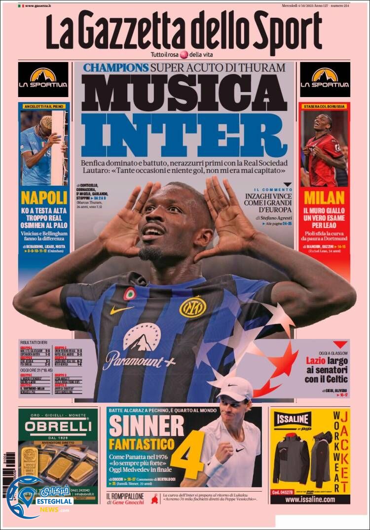 روزنامه ورزشی گاتزتا دلو اسپورت چهارشنبه 12 مهر 1402 