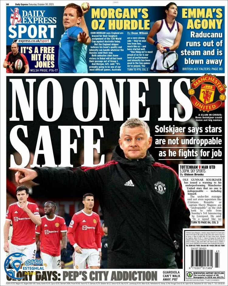 روزنامه ورزشی اکسپرس اسپورت شنبه 8 آبان 1400