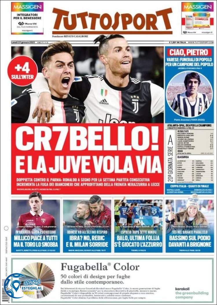 روزنامه ورزشی توتو اسپورت دوشنبه 30 دی 1398