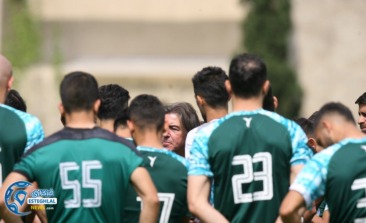 تمرین استقلال