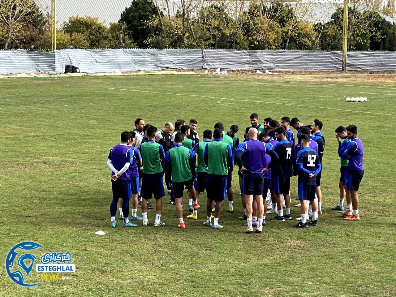 تمرین استقلال