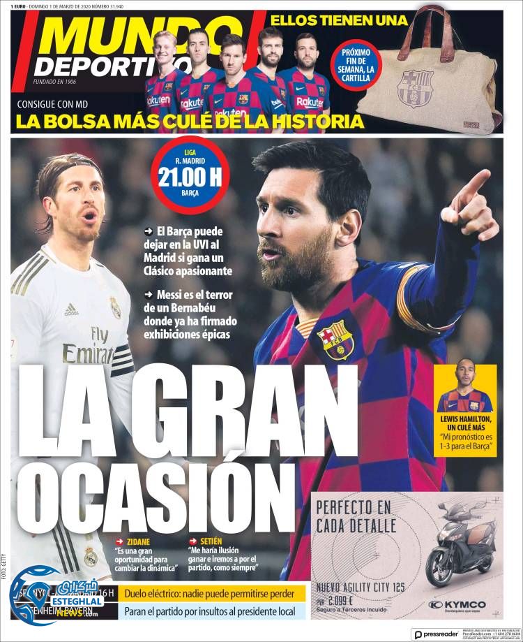 روزنامه ورزشی موندو دپورتیوو یکشنبه 11 اسفند 1398