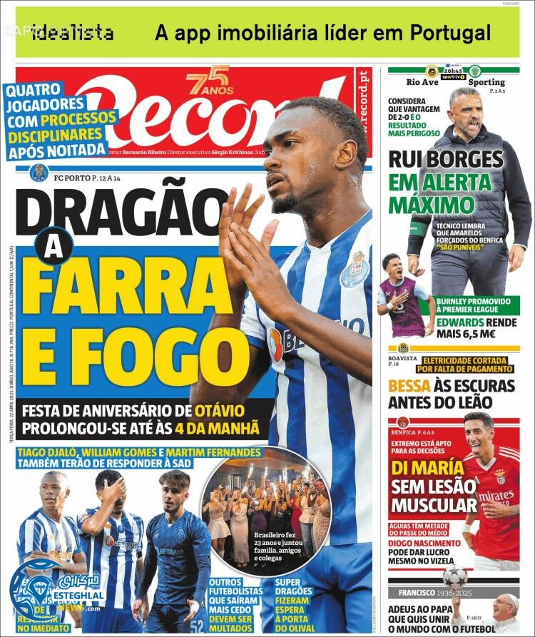 روزنامه ورزشی رکورد سه شنبه 2 اردیبهشت 1404 