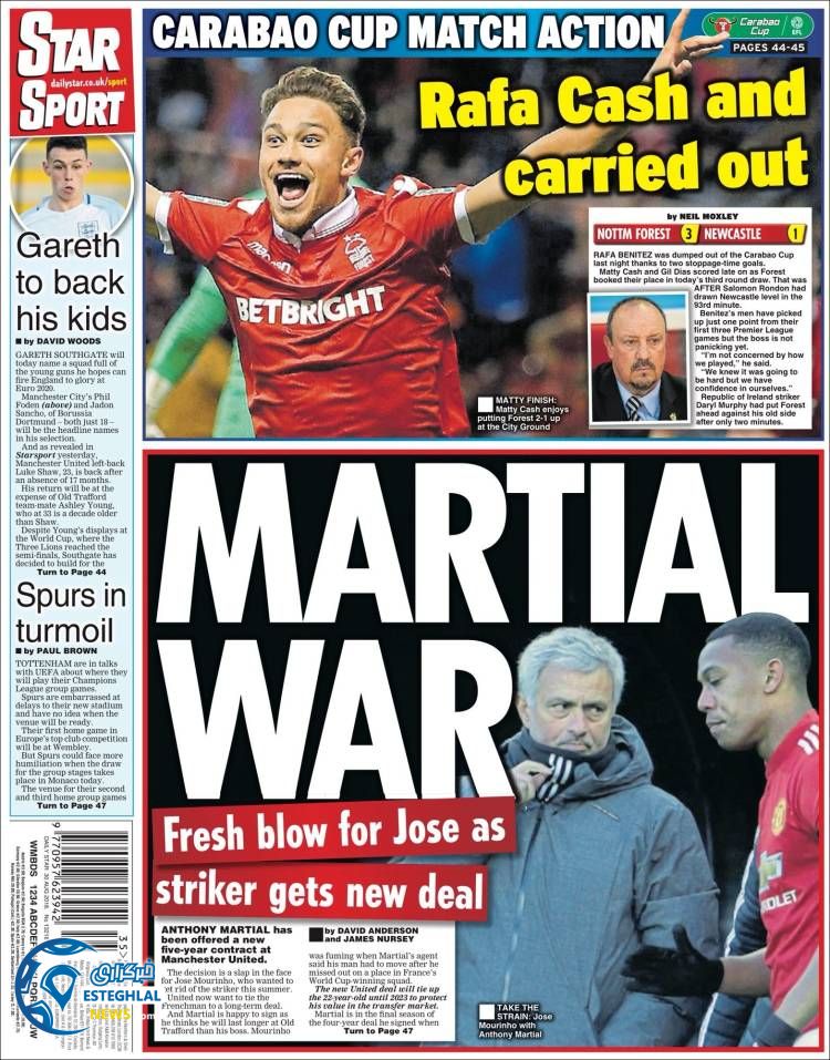 روزنامه ورزشی استرس اسپورت پنجشنبه 8 شهریور 1397