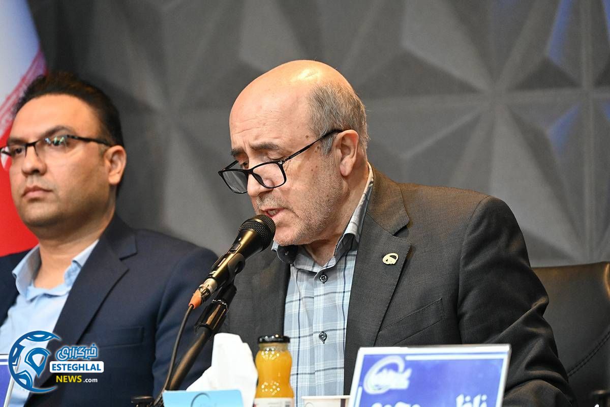 باشگاه استقلال(تاج)