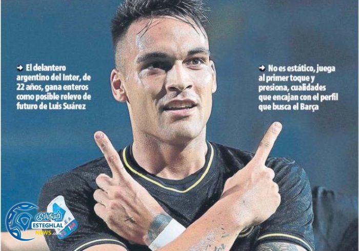 روزنامه های ورزشی جهان جمعه 10 آبان 1398