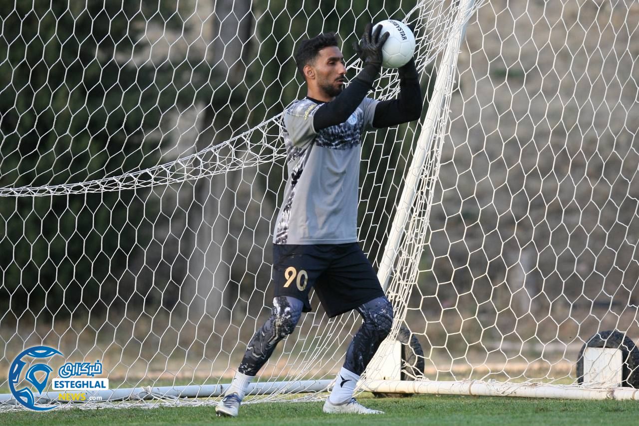 تمرین استقلال