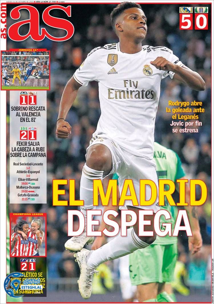 روزنامه ورزشی آاس پنجشنبه 9 آبان 1398