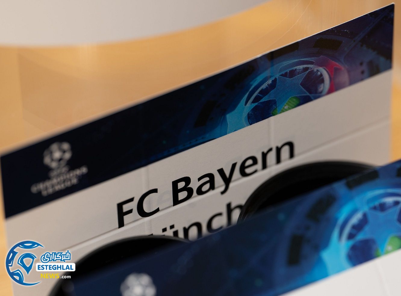 لیگ قهرمانان اروپا