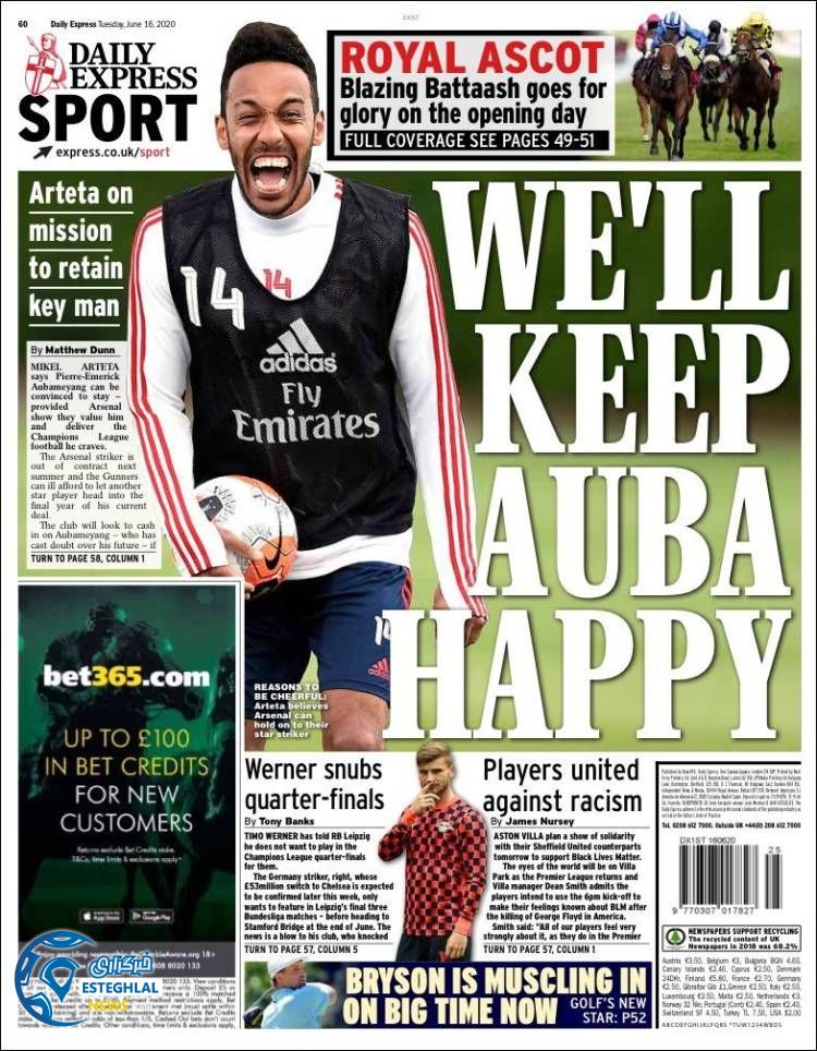 روزنامه ورزشی اکسپرس اسپورت سه شنبه 27 خرداد 1399