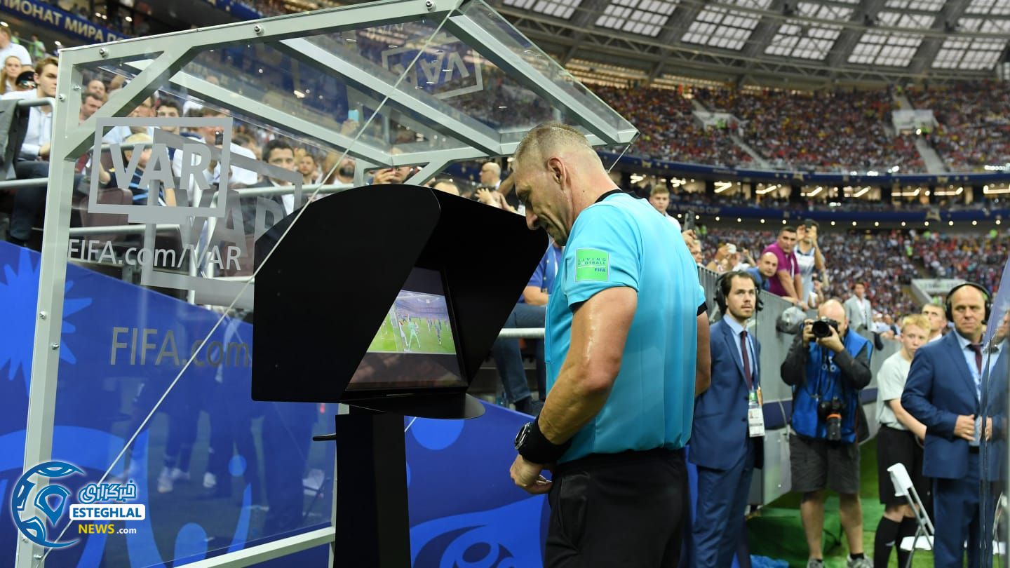 دیدار فرانسه و کرواسی