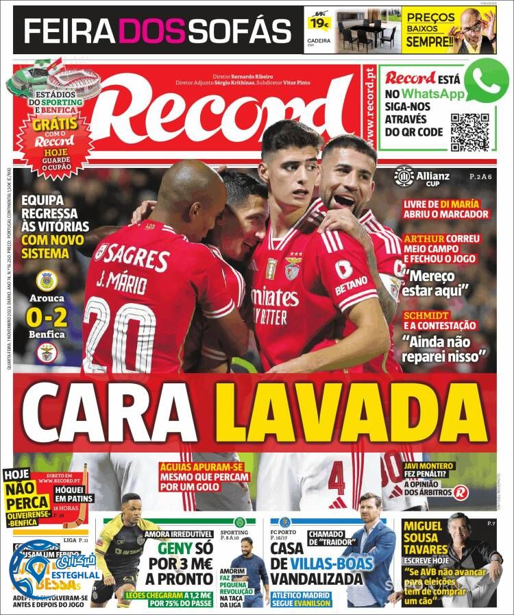 روزنامه ورزشی رکورد چهارشنبه 10 آبان 1402 