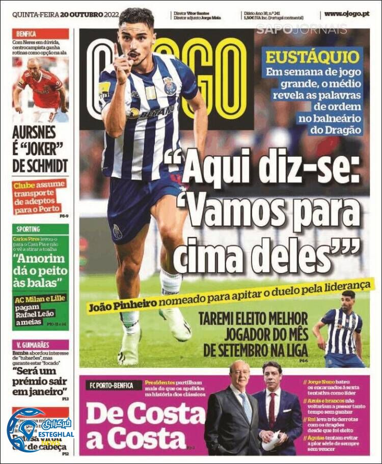 روزنامه ورزشی اوجوگو پنجشنبه 28 مهر 1401 