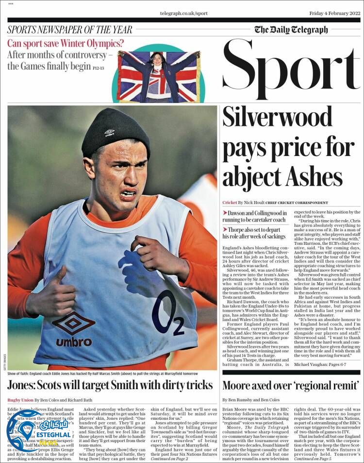 روزنامه ورزشی تلگراف اسپورت جمعه 15 بهمن 1400