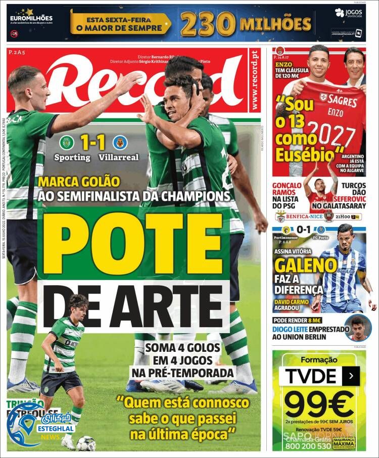 روزنامه ورزشی رکورد جمعه 24 تیر 1401