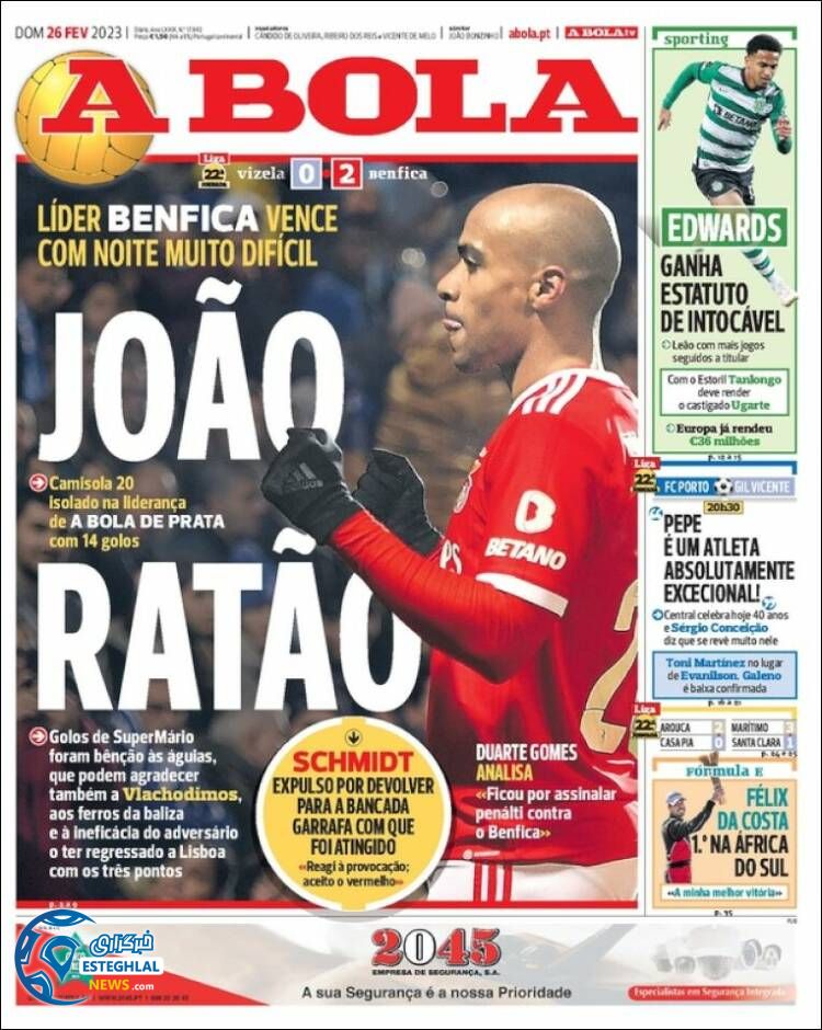 روزنامه ورزشی آبولا یکشنبه 7 اسفند 1401 