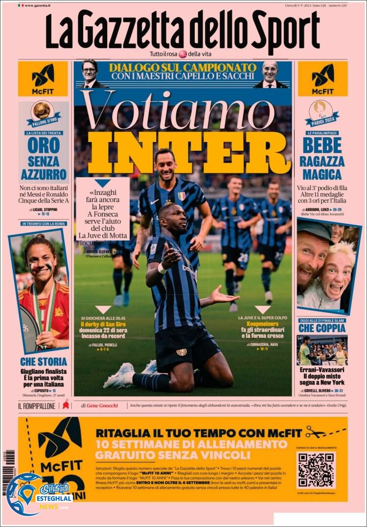 روزنامه ورزشی گاتزتا دلو  اسپورت پنجشنبه 15 شهریور 1403 