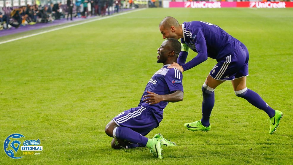 اندرلخت و آپوئل