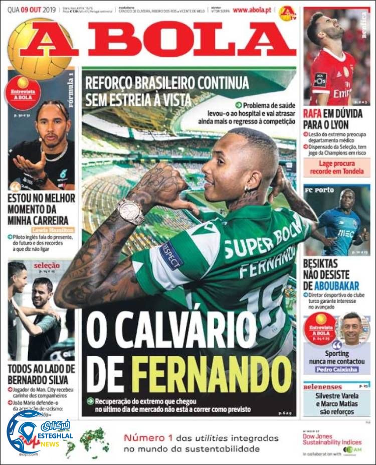 روزنامه ورزشی آبولا چهارشنبه 17 مهر 1398