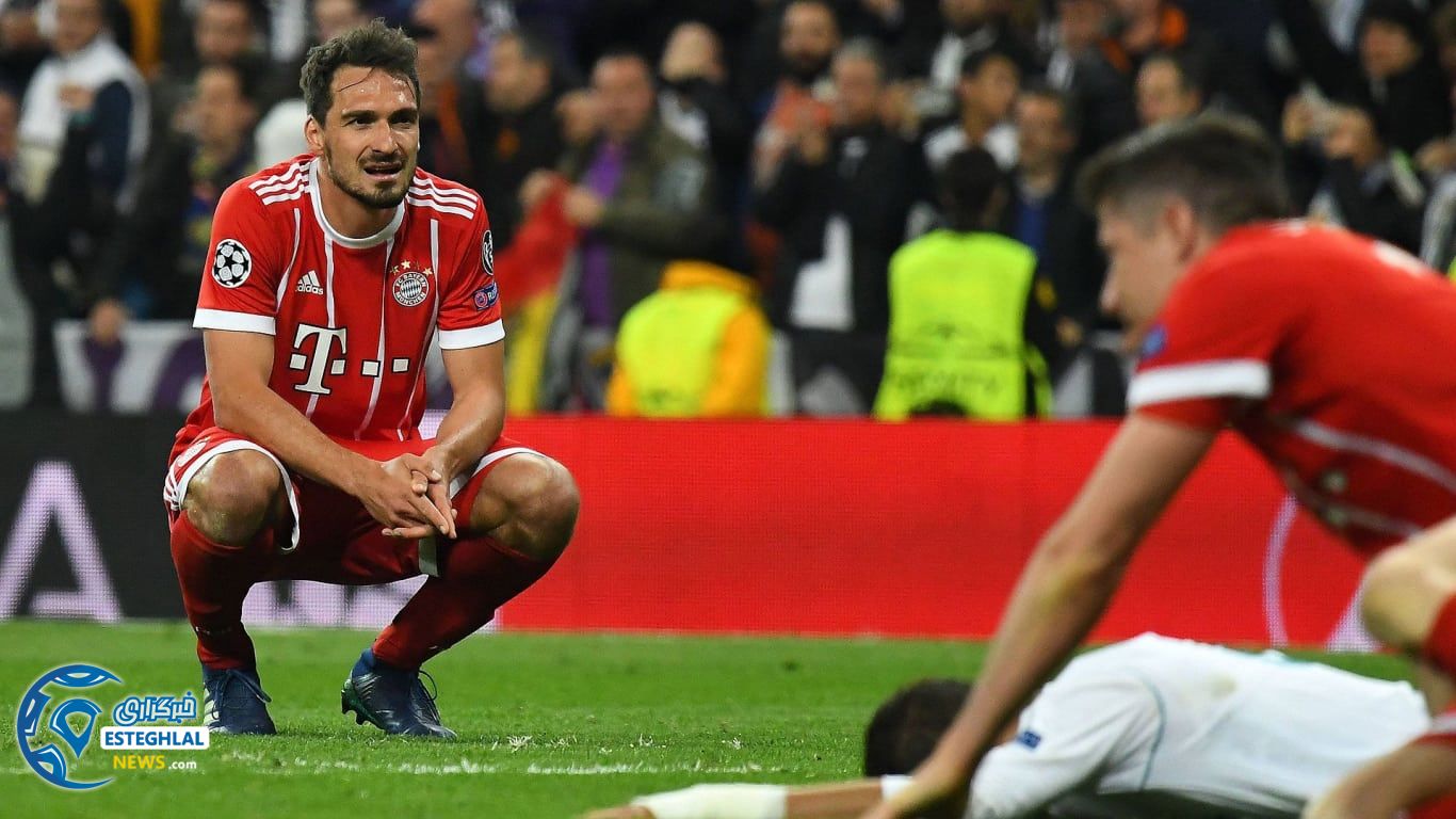 لیگ قهرمانان اروپا