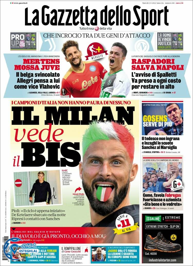 روزنامه ورزشی گاتزتا دلو اسپورت سه شنبه 11 مرداد 1401 