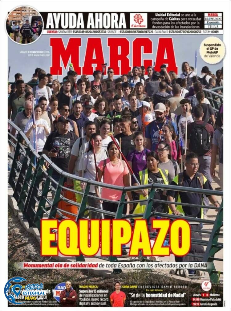 روزنامه ورزشی مارکا شنبه 12 آبان 1403 