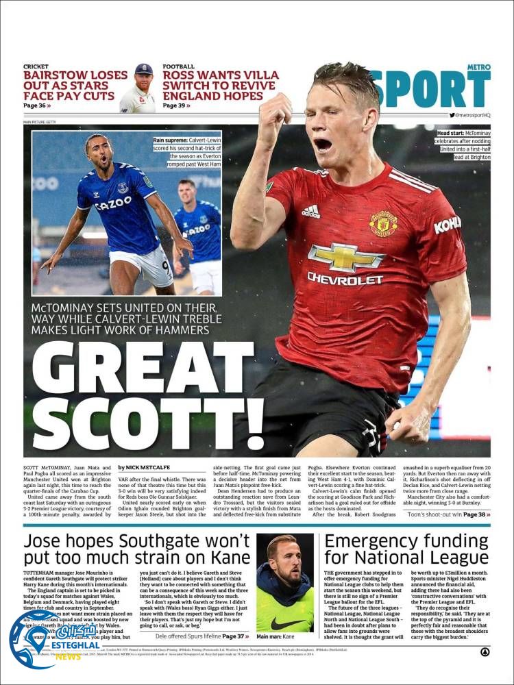 روزنامه ورزشی مترو اسپورت پنجشنبه 10 مهر 1399