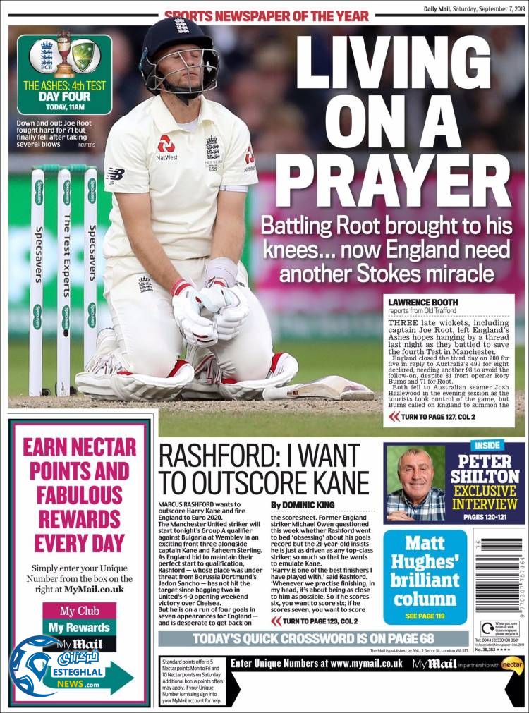 روزنامه ورزشی مایل اسپورت شنبه 16 شهریور 1398