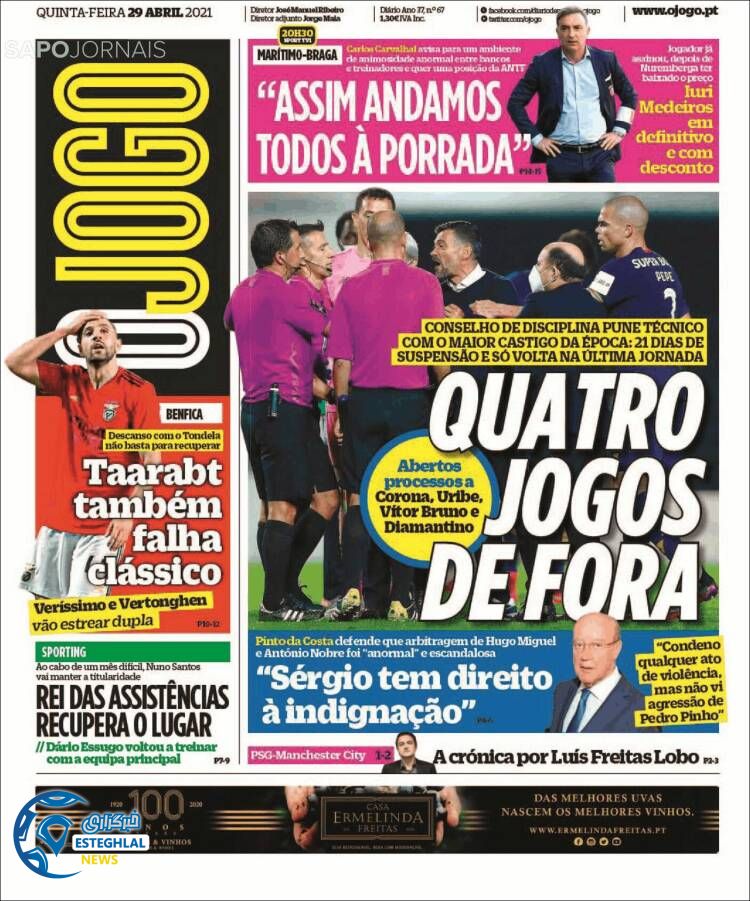 روزنامه ورزشی جوگو پنجشنبه 9 اردیبهشت 1400