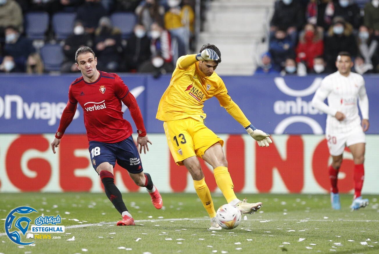 لالیگا اسپانیا