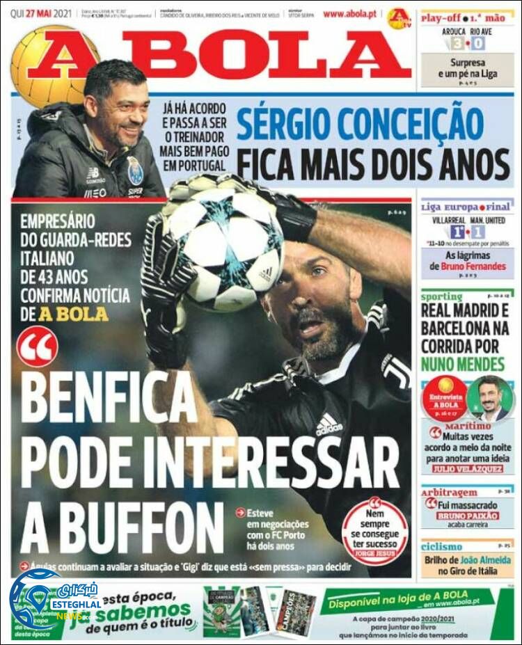 روزنامه ورزشی آبولا پنجشنبه 6 خرداد 1400