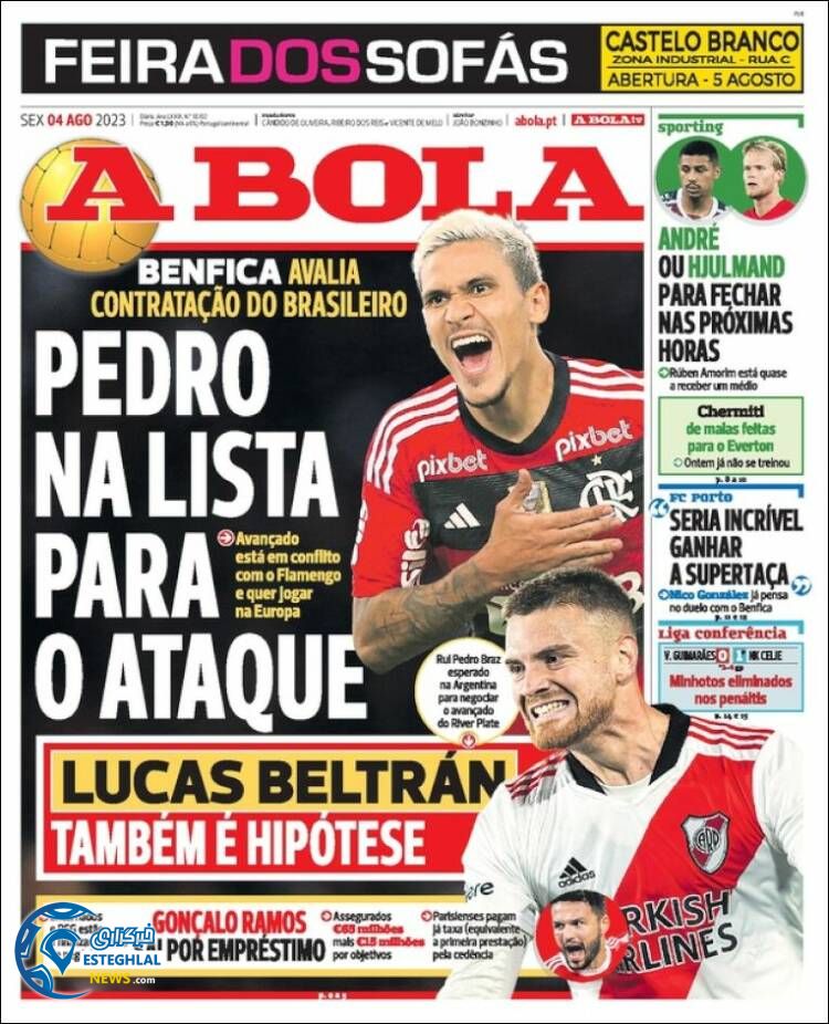 روزنامه  ورزشی آبولا جمعه 13 مرداد 1402 