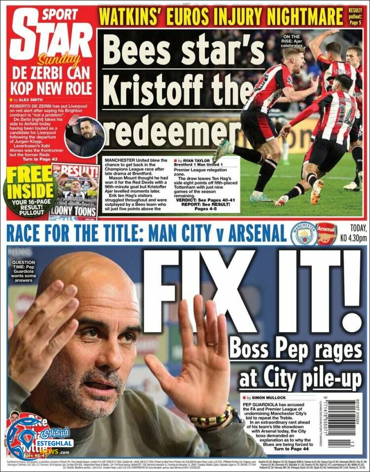 روزنامه ورزشی استار اسپورت یکشنبه 12 فروردین 1403 