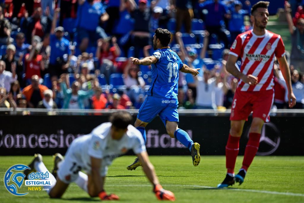 لالیگا اسپانیا