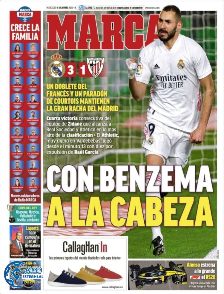 روزنامه ورزشی مارکا چهارشنبه 26 آذر 1399