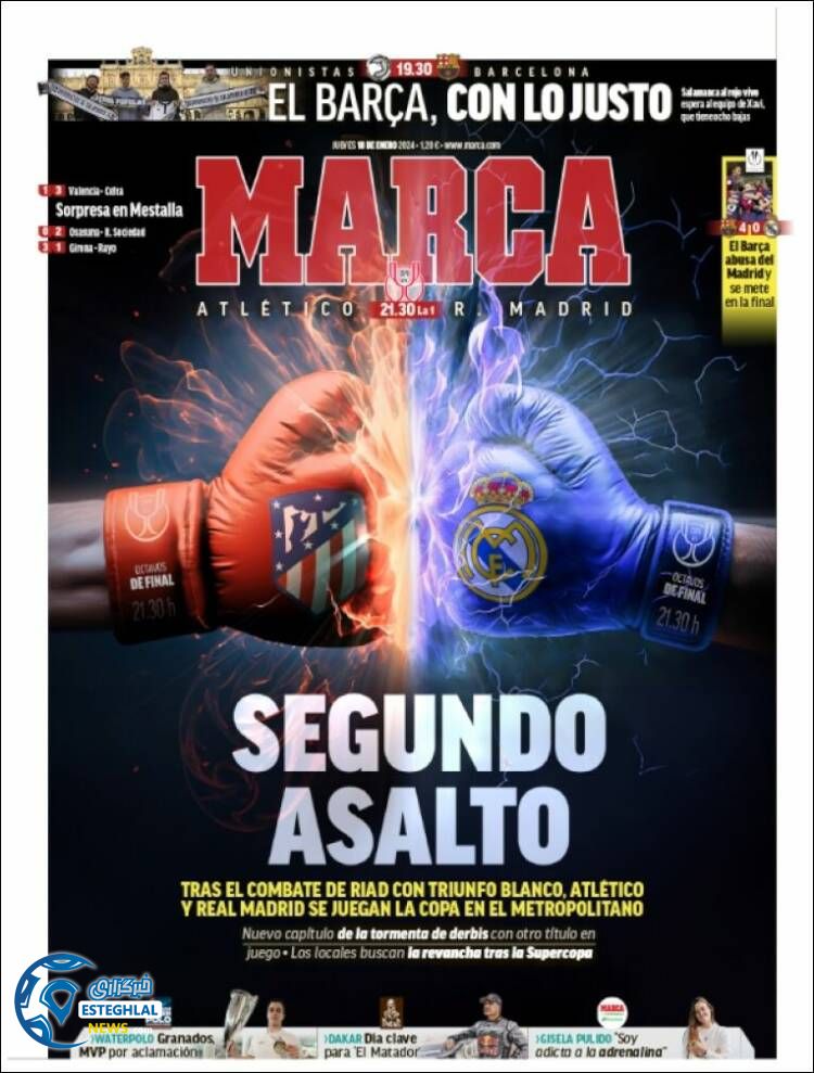 روزنامه  ورزشی مارکا پنچشنبه 28 دی 1402 