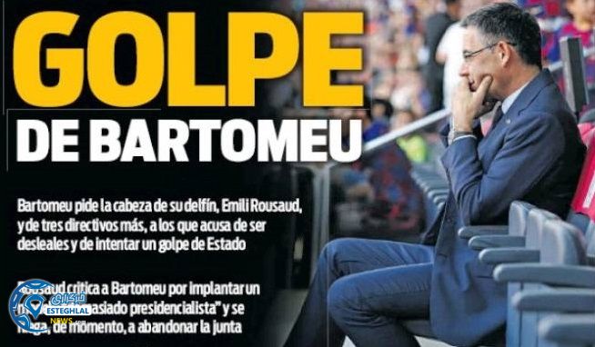 روزنامه های ورزشی جهان جمعه 22 فروردین 1399