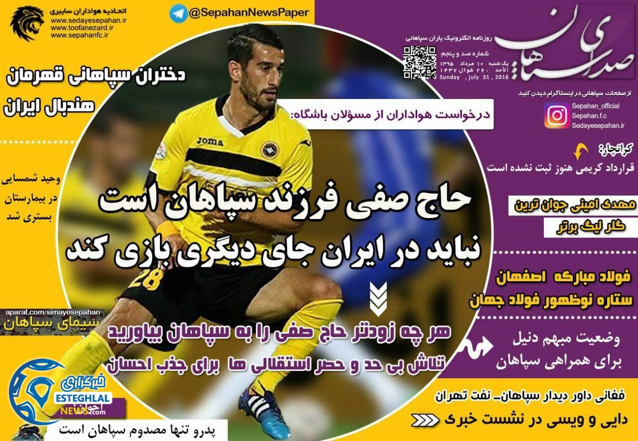 4be09478 72f3 4a9a 9676 0dff9ec3a4aa