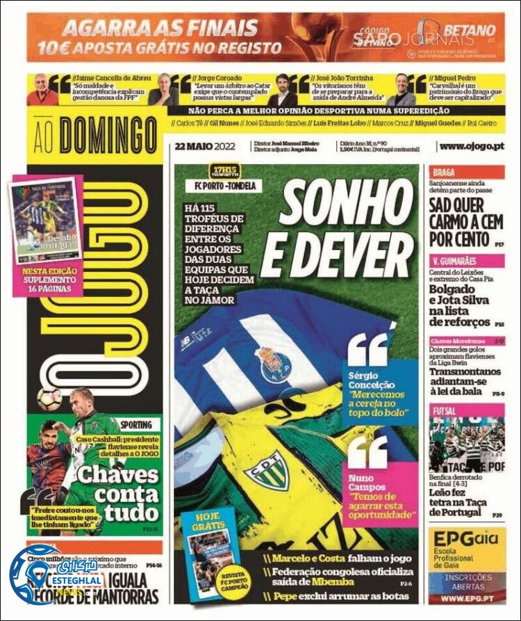 روزنامه ورزشی اوجوگو یکشنبه 1 خرداد 1401