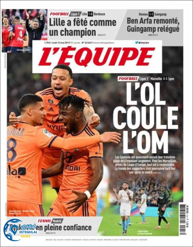 روزنامه ورزشی اکیپ دوشنبه 23 اردیبهشت 1398