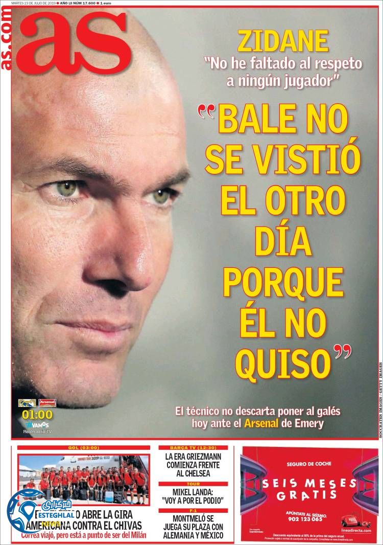 روزنامه ورزشی آاس سه شنبه 1 مرداد 1398