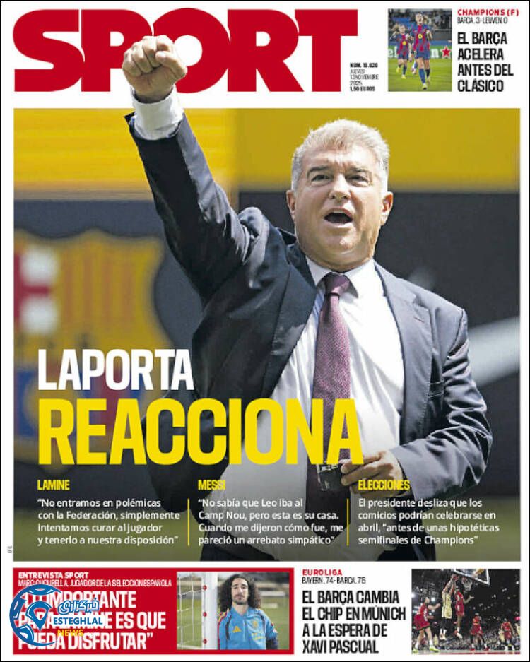 روزنامه  ورزشی اسپورت  پنجشنبه 22 آبان 1404  