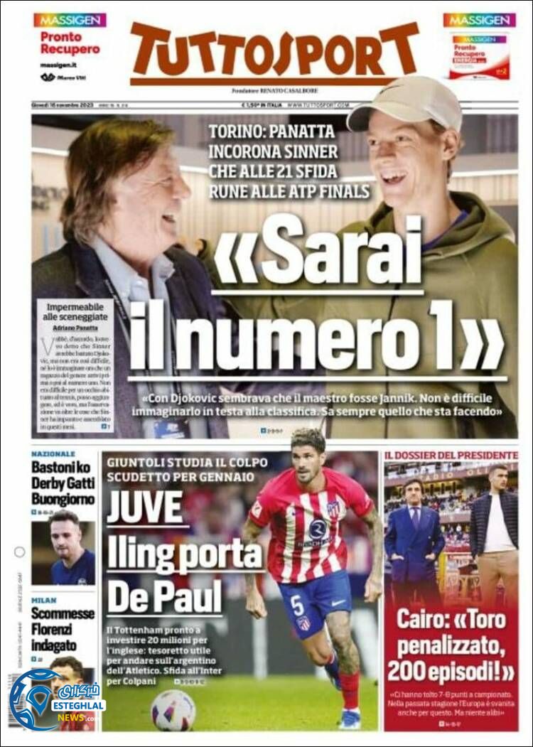 روزنامه ورزشی توتو اسپورت پنجشنبه 25 آبان 1402 