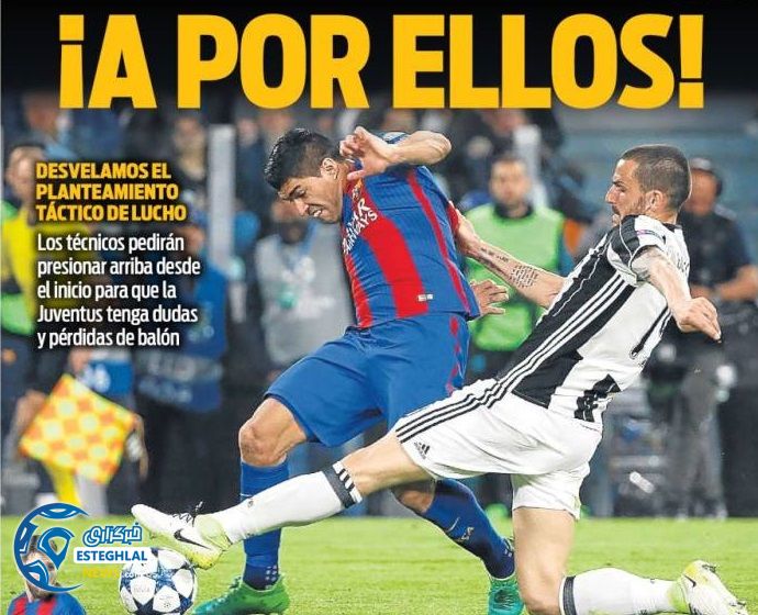 گیشه روزنامه های ورزشی جهان 29 فروردین